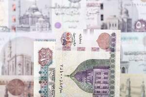 Was kostet ein Visum für Ägypten? Was kostet ein Visum für Ägypten?