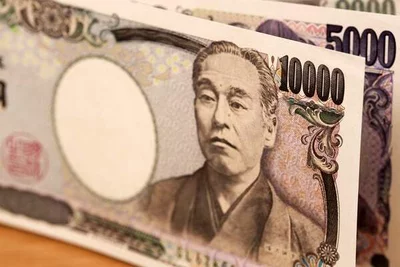 Was kostet das Visum für Japan? Was kostet das Visum für Japan?