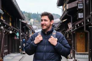 Was bedeutet Work and Travel?