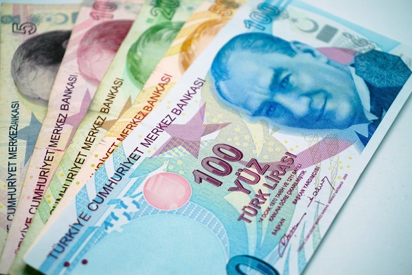 Was kostet ein Visum für die Türkei? Was kostet ein Visum für die Türkei?