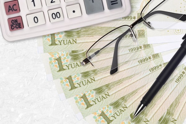 Wie viel kostet ein Auslandssemester in China?